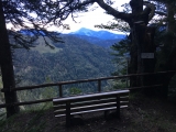 Nur bei gutem Wetter erblickt man hier den Venediger (Foto gespeichert zu Ziel Aussichtspunkt Venedigerblick),#