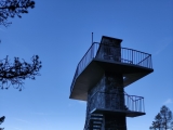 Aussichtsturm Gaflei