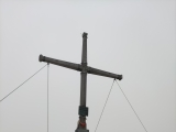 Gipfelkreuz (Foto gespeichert zu Ausgangspunkt Kesselwand),#