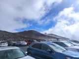 Blick vom Parkplatz am Summit Visitor Center über den Pakaoao zum Haleakala (Foto gespeichert zu <a href=/freizeit/parkplatz-sliding-sands-trailhead-152801/>Parkplatz Sliding Sands Trailhead</a>) (Foto gespeichert zu Ausgangspunkt Haleakala),#