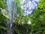 Hinter dem Wasserfall,#
