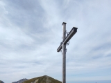 Steinkarspitze