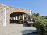 Start an der Taverne (Foto gespeichert zu Ziel Taverna Agios Petros),#