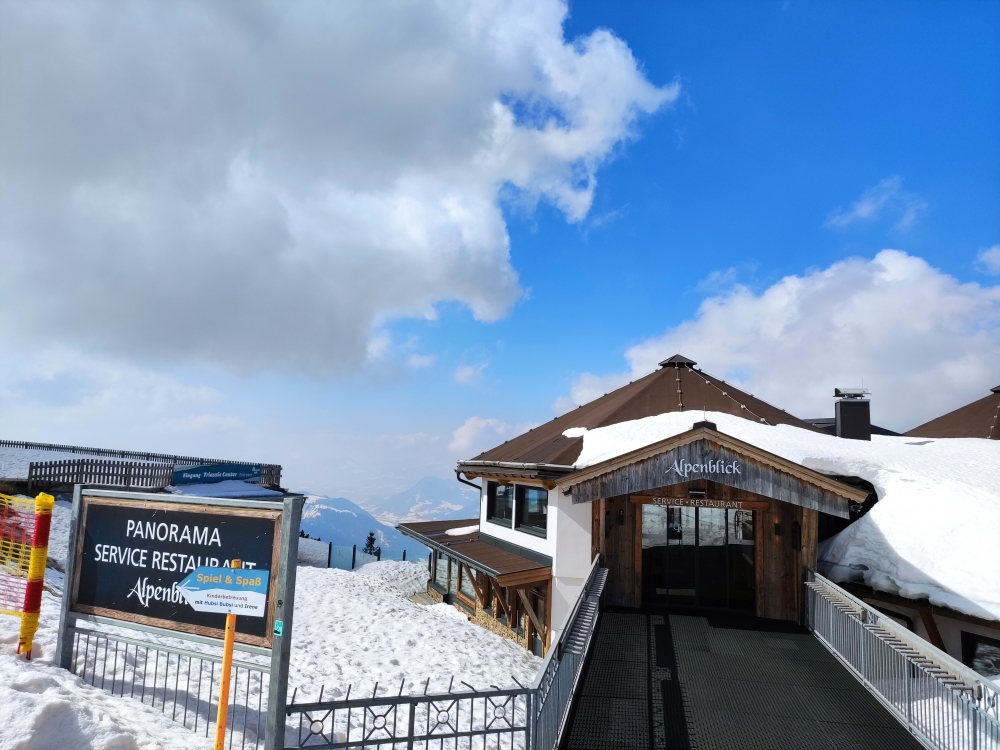 Panoramarestaurant Kammerkör: Restaurant Alpenblick