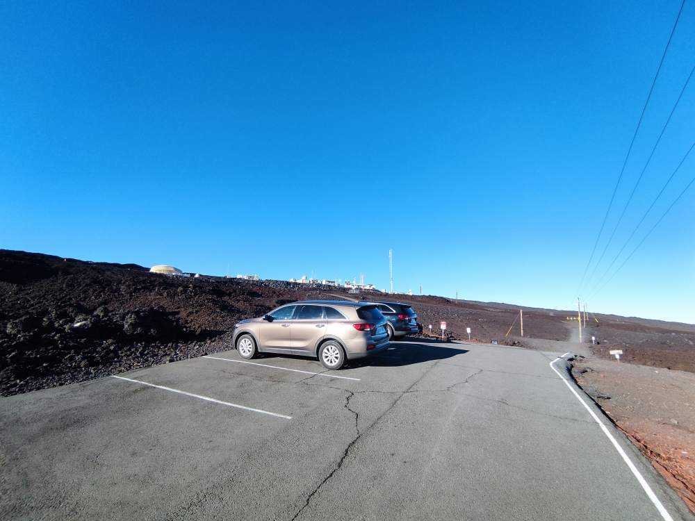 Wanderung Mauna Loa: Wanderung Mauna Loa: Die 6 Plätze reichen für die wenigen Wanderer in dieser Höhe